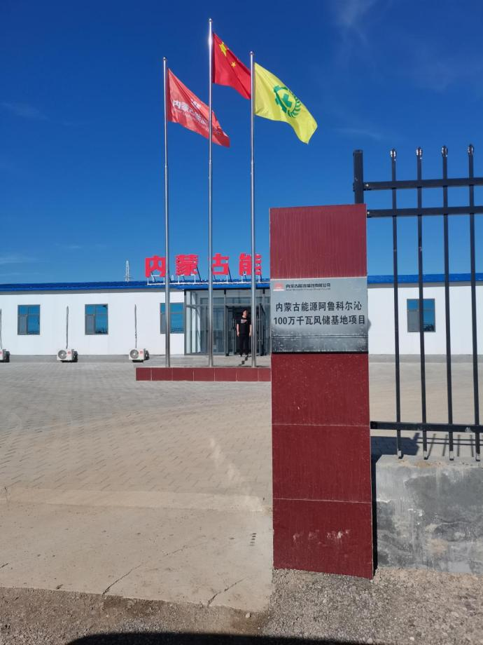 1731297403398784.png 圖片7.png