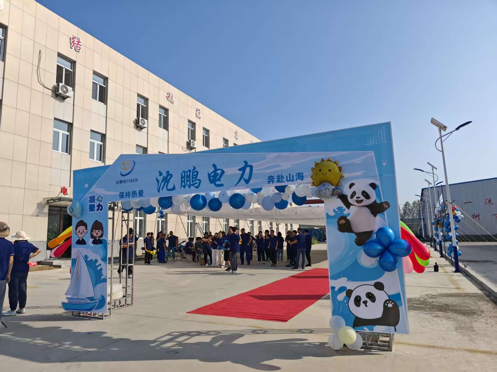 1758768865863761.jpg 1758768865863761.jpg