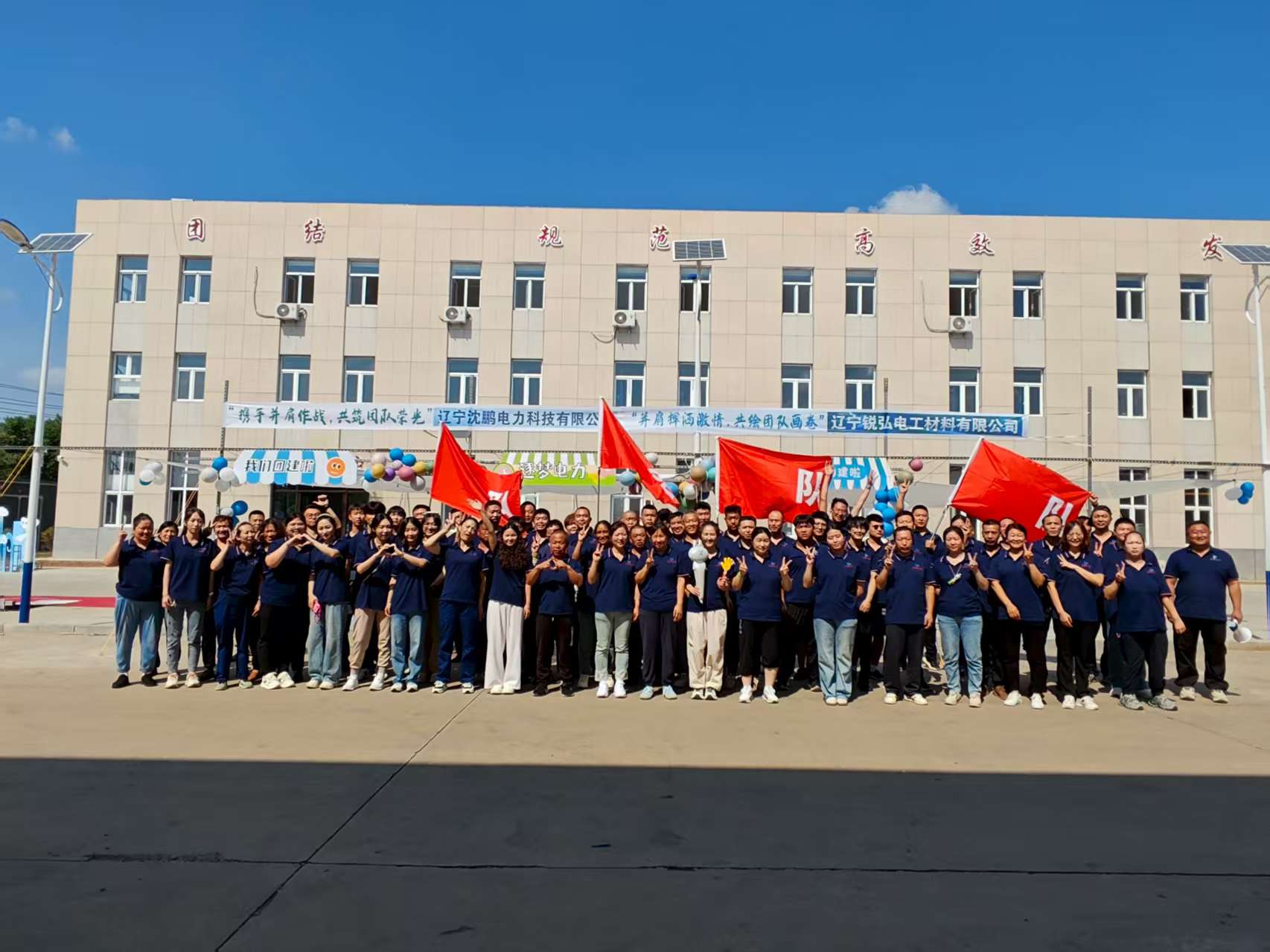 1758768905168373.jpg 1758768905168373.jpg