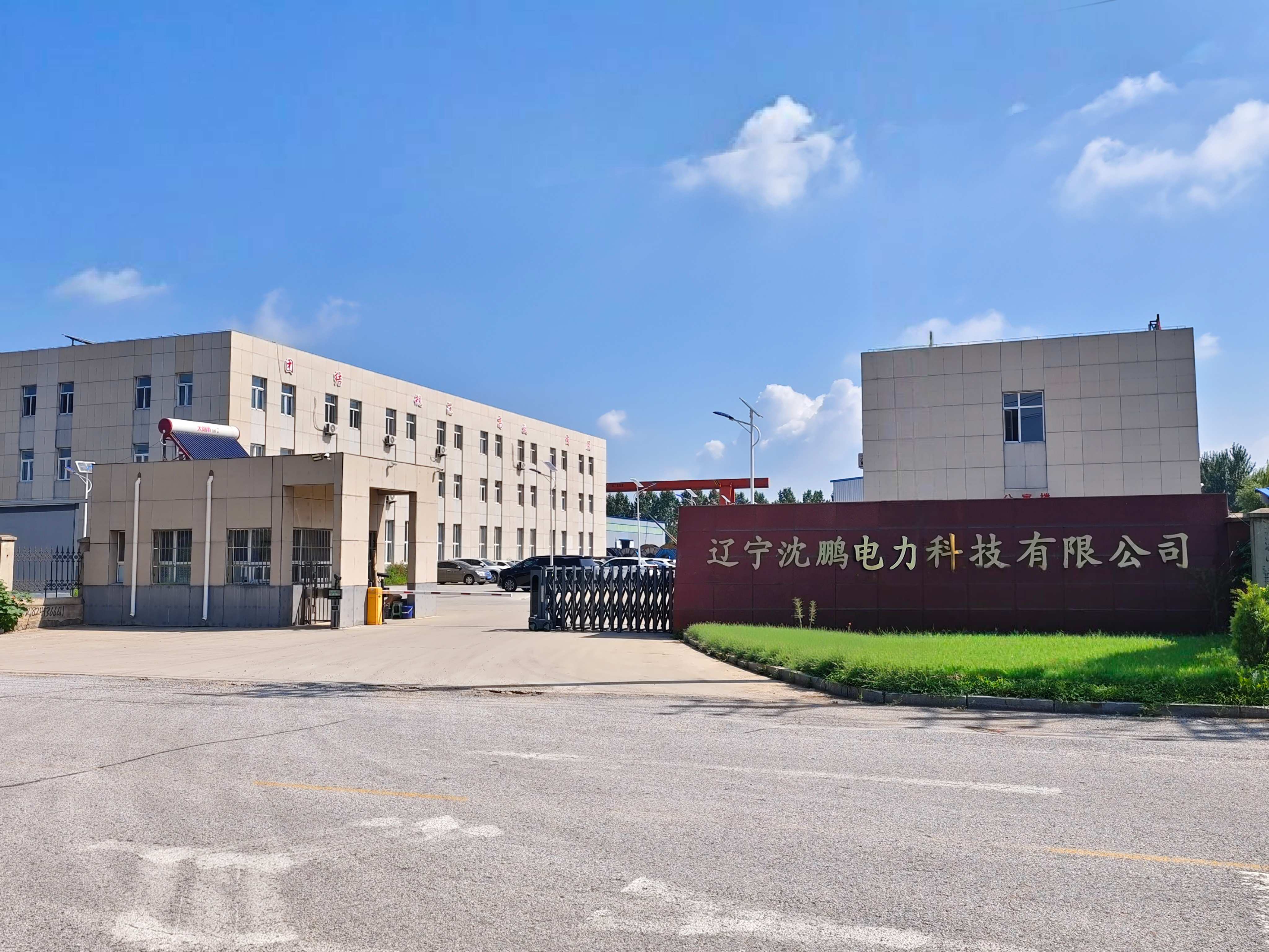 1764744146573650.jpg 1764744146573650.jpg