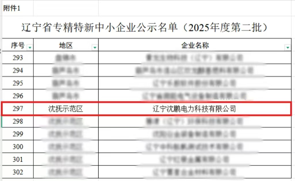 1769739578417627.png 1769739578417627.png